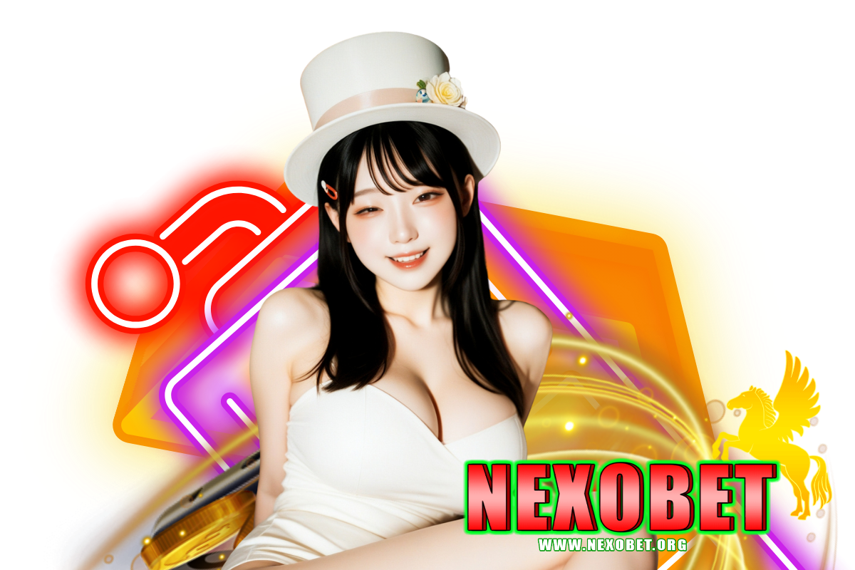 nexobet เข้าสู่ระบบ